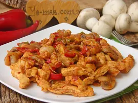 Acılı Mantarlı Tavuk Sote