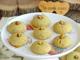 Antep Fıstıklı Kurabiye