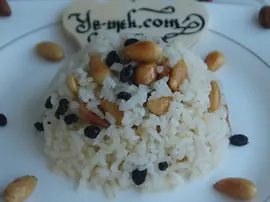 Bademli, Kuş Üzümlü Pilav