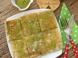 Baklavalık Yufkadan Fıstıklı Katmer