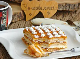 Bal Kabaklı Bisküvi Pastası