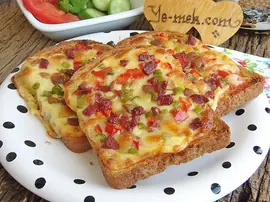 Bayat Ekmek Pizzası