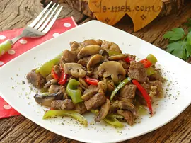 Biberli Mantarlı Et Sote