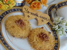 Cevizli Fincan Kadayıfı