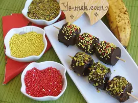 Çikolatalı Muz Dilimleri