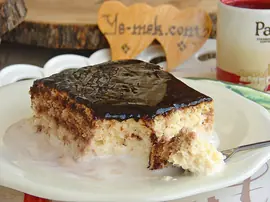 Çikolatalı Trileçe Tatlısı