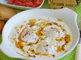 Çılbır (Yoğurtlu Yumurta)