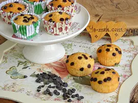 Damla Çikolatalı Sade Muffin