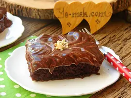 Ebruli Çikolatalı Pasta