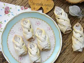 Elmalı Kafes Kurabiye