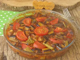 Etli Patlıcan Kebabı