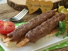Ev Usulü Fırında Urfa Kebap