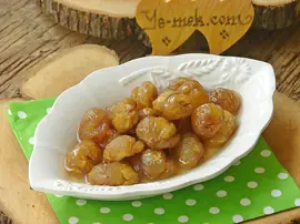 Ev Yapımı Kestane Şekeri