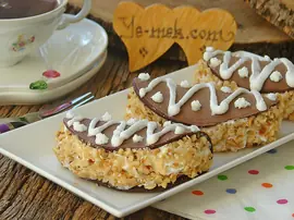 Fındıklı Gelin Çantası Pastası