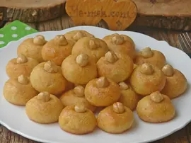 Fındıklı İrmik Tatlısı