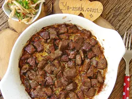 Fırında Ciğer Sote