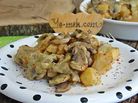 Fırında Mantarlı Patates