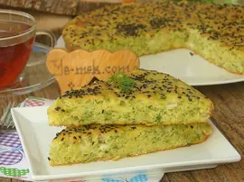 Fırında Peynirli Pırasa