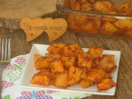 Fırında Salçalı Patates Kızartması