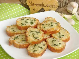 Fırında Sarımsaklı Ekmek