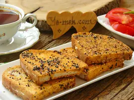 Fırında Yumurtalı Ekmek