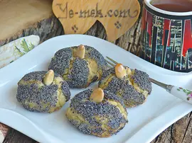 Haşhaşlı Bademli Şekerpare