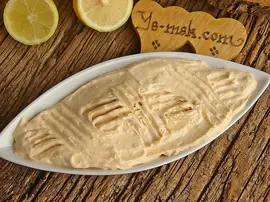 Havyar (Tarama Mezesi)