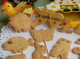 Hayvan Motifli Bisküviler