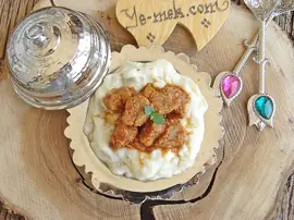 Hünkar Beğendi Kebabı