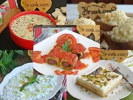 12. Gün İftar Menüsü