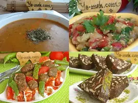 17. Gün İftar Menüsü