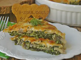 Ispanaklı Mantarlı Yumurta