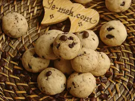 Kahveli Çikolatalı Kurabiye