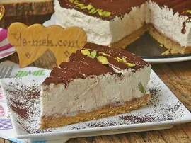 Kahveli Soğuk Pasta