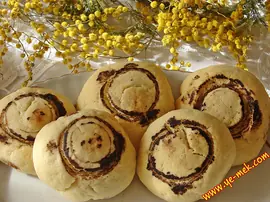 Kakaolu Mantar Kurabiye