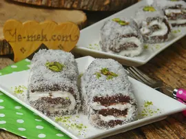 Kakaolu Sadrazam Lokumu