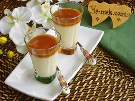 Karamel Soslu Kuplar