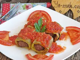 Köfteli Patlıcan Sarma