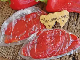 Közlenmiş Kırmızı Biber Dondurucuda Nasıl Saklanır