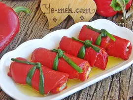 Közlenmiş Kırmızı Biber Sarması