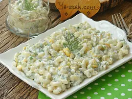 Közlenmiş Patlıcanlı Makarna Salatası