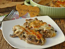 Kremalı Mantarlı Et Yemeği