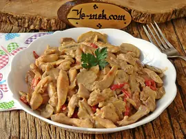 Kremalı Mantarlı Tavuk