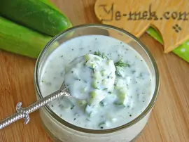 Küp Salatalıklı Cacık