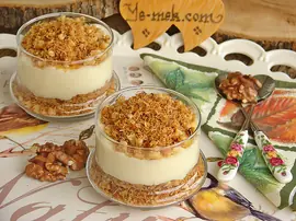 Kupta Muhallebili Kadayıf Tatlısı