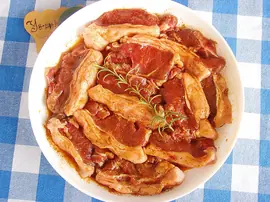 Kuzu Lokum Terbiyesi