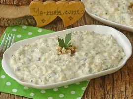 Labne Peynirli Köz Patlıcan Salatası