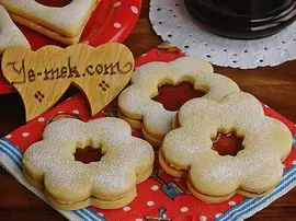 Linzer Kurabiye (Marmelatlı Kurabiye)