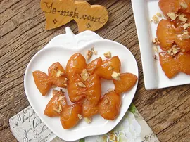 Mafiş Tatlısı (Balıkesir Yöresi)