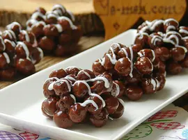 Metro Çikolatalı Coco Pops Topları